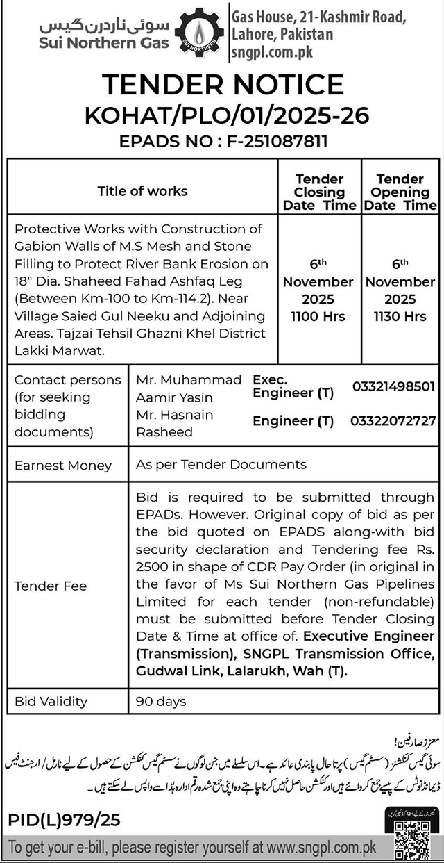 Sui Northern Gas Company Limited Lahore Tender Notice